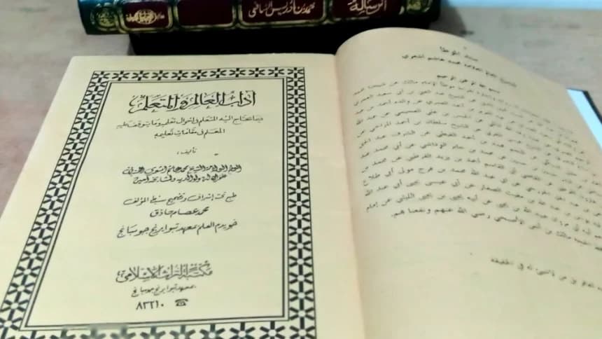 Kitab Kuning sebagai Jembatan Peradaban