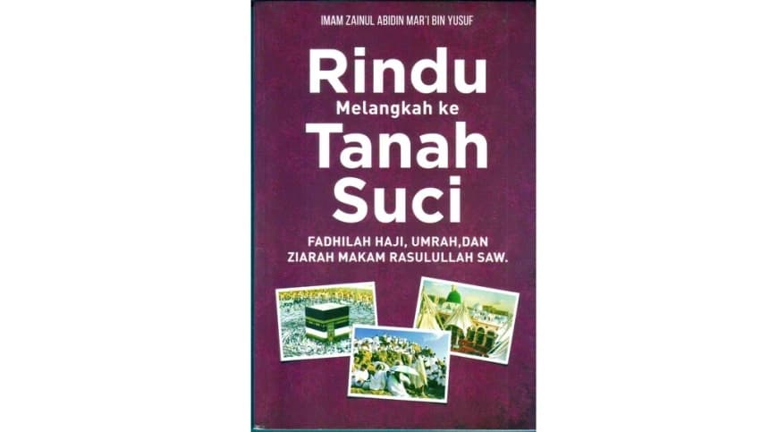 Berhajilah Sekali Saja