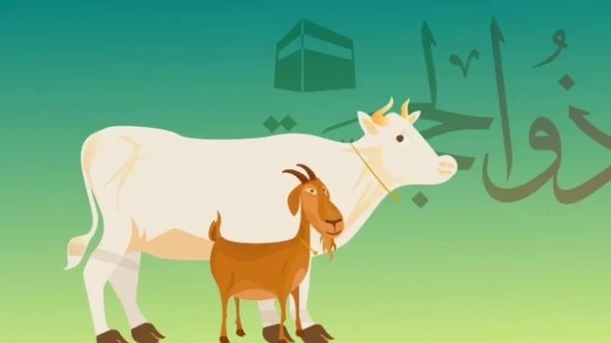 LPBINU Imbau Pengelola Ibadah Kurban Terapkan Prinsip Ramah Lingkungan