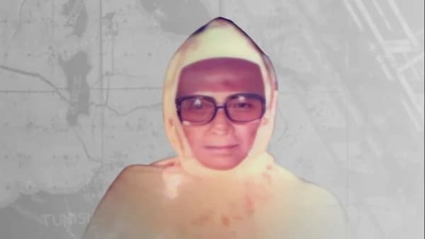 Syekh Mahfudz At-Tarmasi, Ulama dari Tremas Pacitan yang Mendunia
