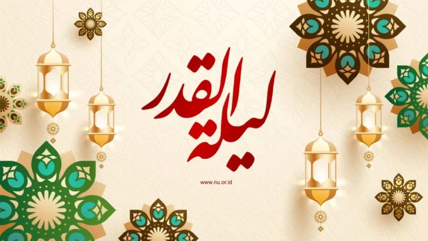 2 Tanda Orang Berjumpa Lailatul Qadar menurut Prof Quraish