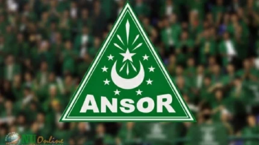 Lirik Mars GP Ansor dan Ketetapan Peraturan Organisasi
