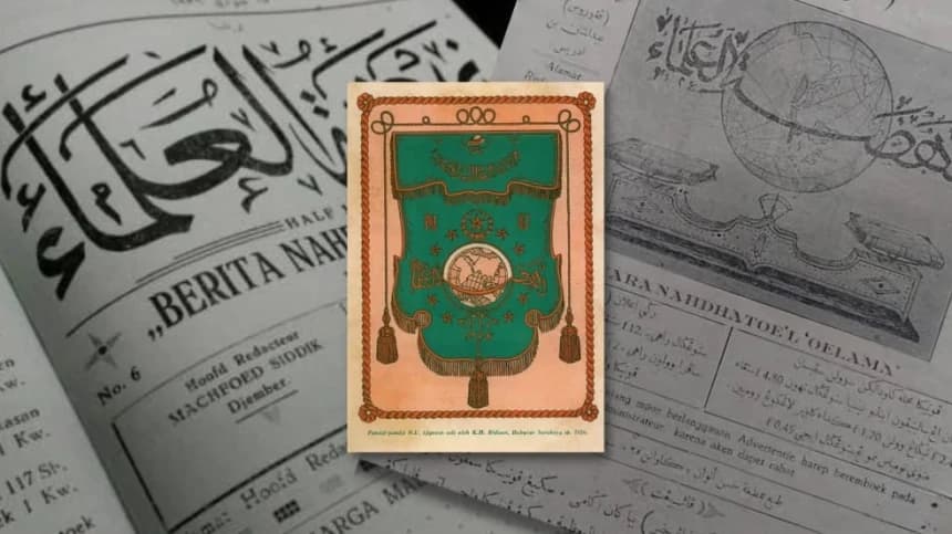 3 Tokoh Besar NU yang Meninggal Juli: KH Hasyim Asy’ari, KH Mahfudz Siddiq, KH Idham Chalid