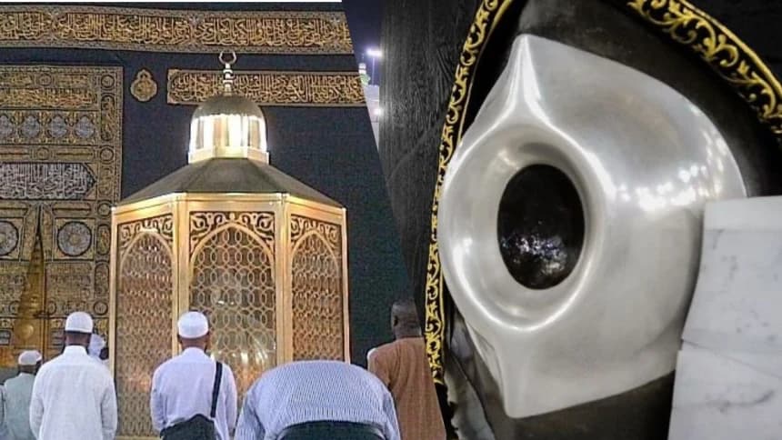 Ini 10 Kitab Membahas Khusus Hajar Aswad dan Maqam Ibrahim