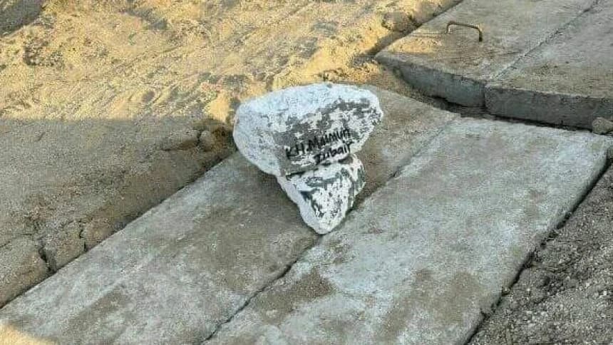 Makamnya Sempat Dibongkar, Jasad KH Maimoen Zubair 4 Tahun Masih Utuh