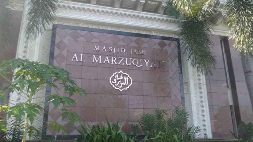 Guru Marzuki Cipinang Muara, Mahaguru Para Ulama Betawi