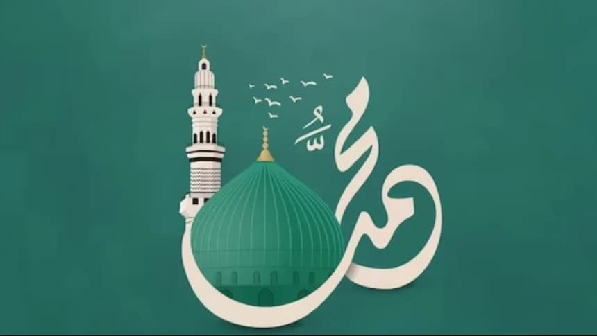 Maulid Nabi menurut Imam Ibnu Abidin