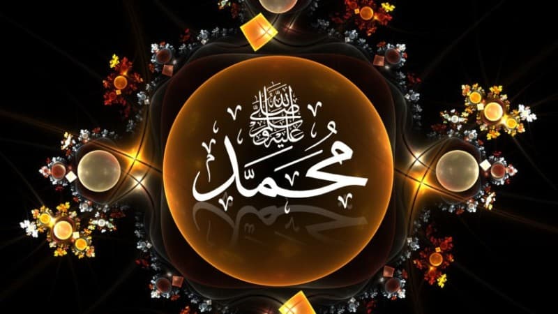 Kebijakan Politik Nabi Muhammad SAW