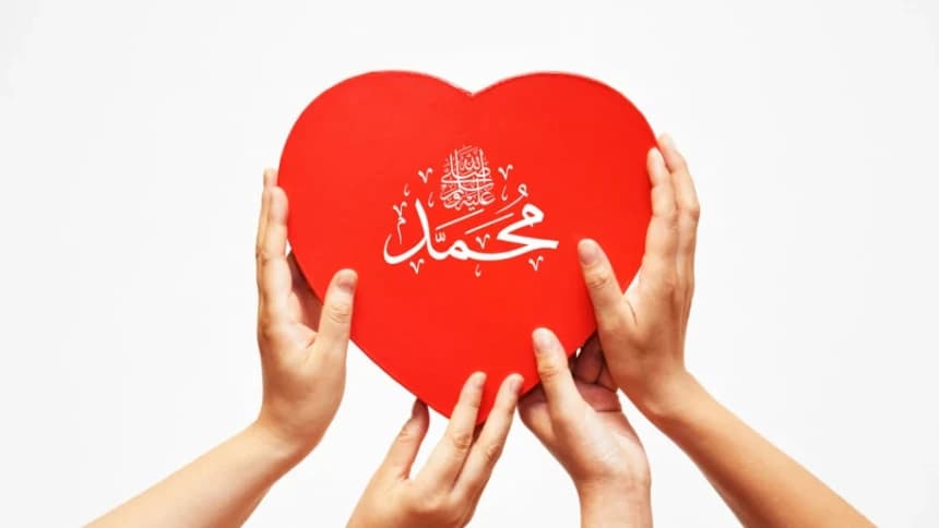 Dakwah Rasulullah Dakwah Tanpa Amarah