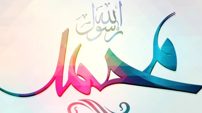 Apakah Nabi Mengetahui Kapan Persisnya Lailatul Qadar?