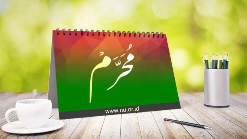 Khutbah Jumat Bahasa Sunda: Kamulyaan sareng Kapunjulan Bulan Muharram