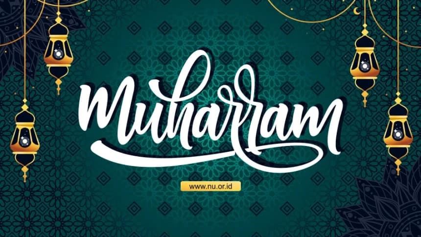 LF PBNU Instruksikan Rukyatul Hilal Awal Bulan Muharram 1446 H Besok