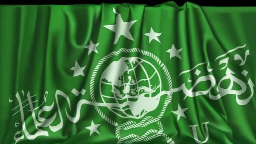 Memahami Persoalan PBNU dan Proposal Penyelesaiannya