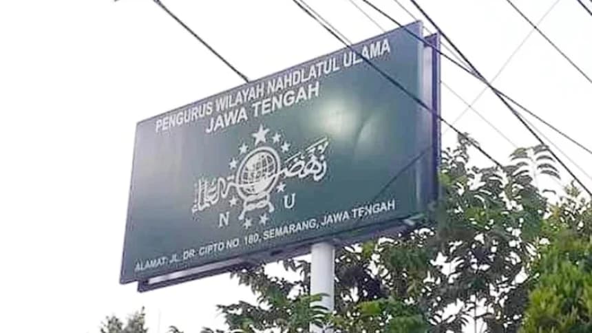 NU Jateng Imbau Nahdliyin Semangat Ikuti Resepsi 1 Abad NU dengan Menjaga Kenyamanan