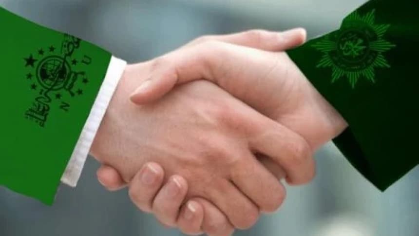 Siang Ini, Majelis Tarjih dan Tajdid PP Muhammadiyah Agendakan Kunjungan ke LBM PBNU