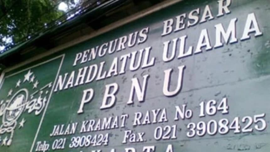 PBNU Keluarkan 5 Poin Pernyataan Sikap Terkait Konflik Wadas