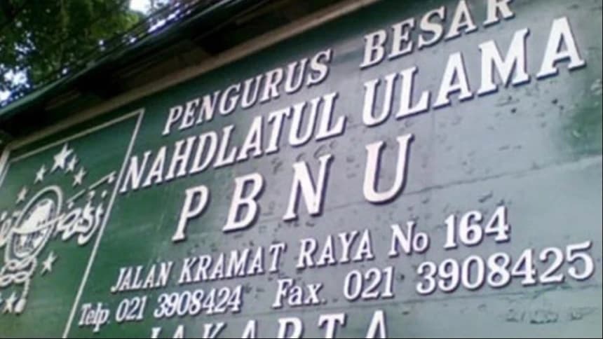 PBNU Bakal Bahas Implementasi Proker Organisasi pada Rapat Pleno 20-21 Juni 2022