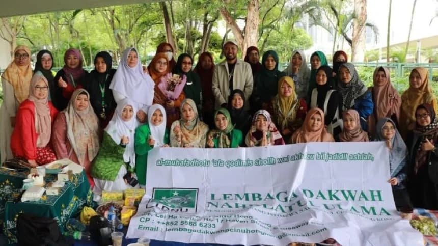 Alangkah Semangatnya Emak-Emak NU Hong Kong Itu