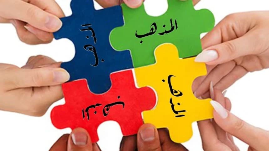 Bolehkah Menggabungkan Pendapat Lintas Mazhab untuk Menghindari Was-Was?