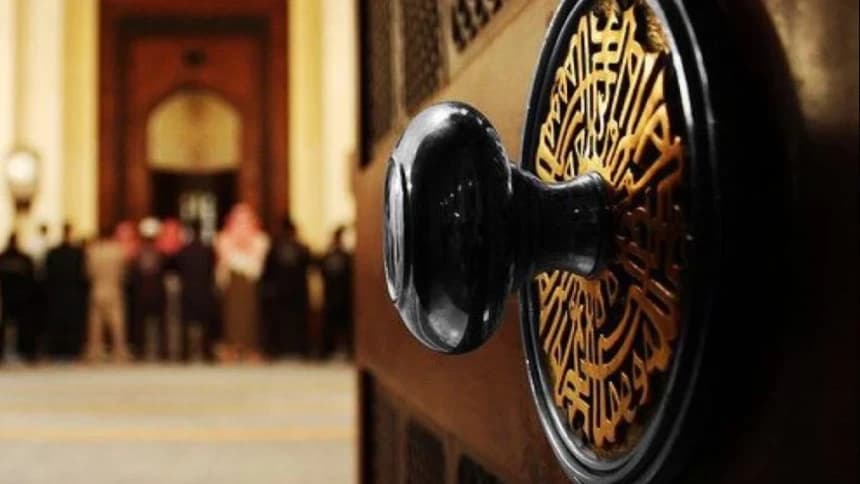 Empat Penghalang Jalan atau Hijab bagi Pencari Tuhan dan Allah