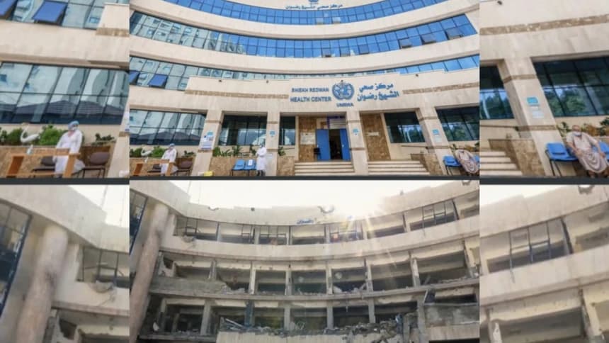 Pusat Kesehatan Sheikh Redwan Milik UNRWA di Gaza Palestina Rusak Parah Diserang Israel