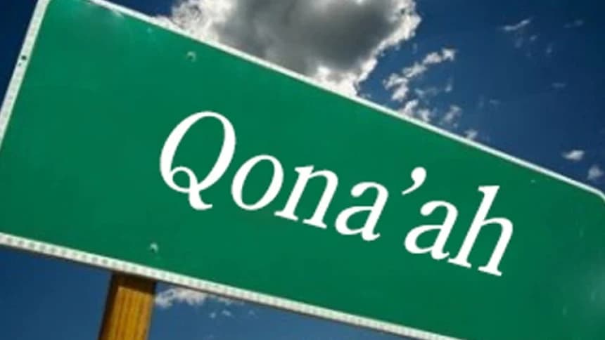 Khutbah Jumat: Sifat Qanaah, Menjaga Hati dari Keserakahan