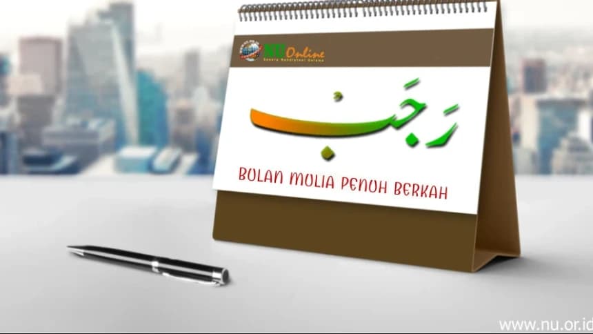 Tiga Hadits Dalil Puasa Rajab Sunnah