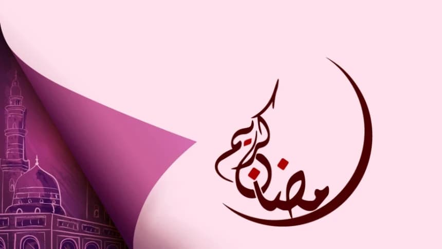 Khutbah Jumat: Menutup Ramadhan dengan Tawakal, Kunci Terima Amal di Mata Allah