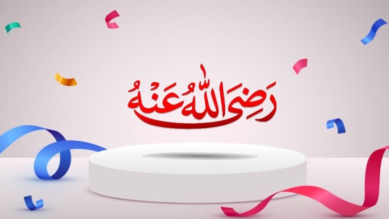 Saat Rasulullah Menegur Sahabat yang Berlebihan dalam Beribadah