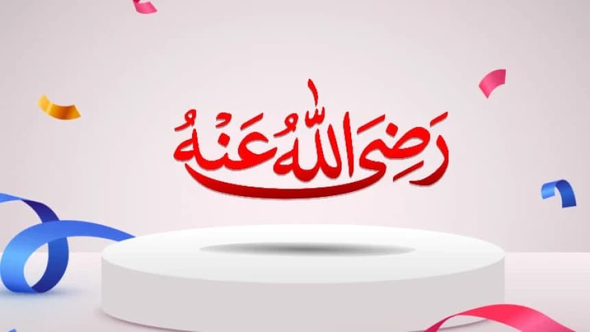 Kisah Sahabat Utsman bin Mazh’un: Ditegur Nabi agar Proporsional Beribadah