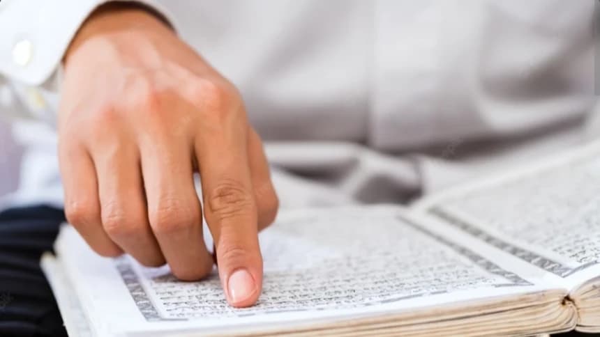 Ayat-ayat Al-Qur’an tentang Bulan Muharram