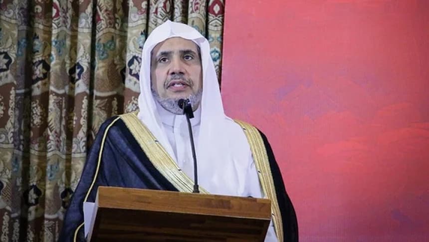 Sekjen Liga Muslim Dunia: Perbedaan Jangan Halangi Bangun Rasa Kemanusiaan dan Persatuan