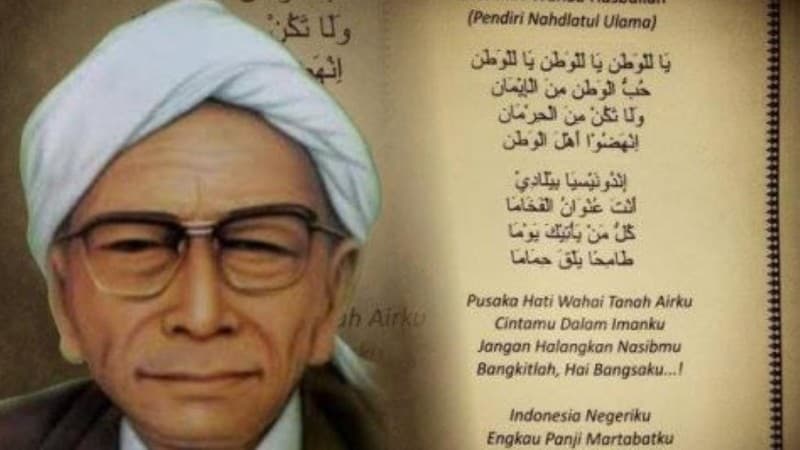 Hak Cipta Syubbanul Wathan dan Shalawat Badar Didaftarkan ke Kemenkumham