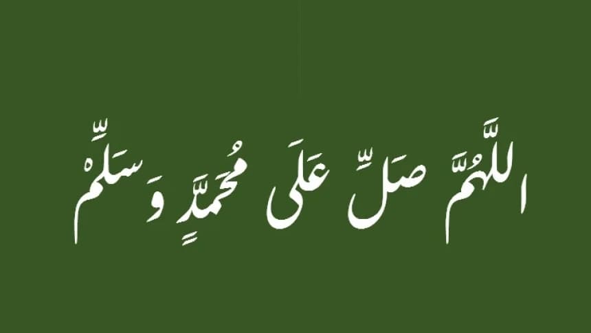 Ini Fadilah Shalawat Karya Mbah Nawawi Ringinagung