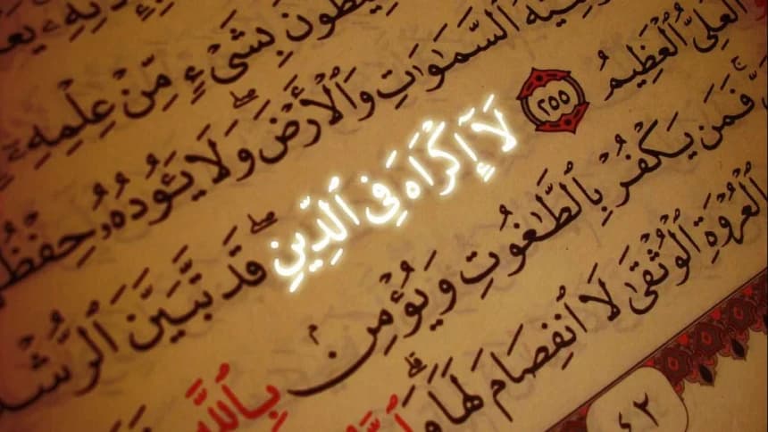 Tafsir Surat Al-Baqarah Ayat 130: Kebencian terhadap Agama Ibrahim