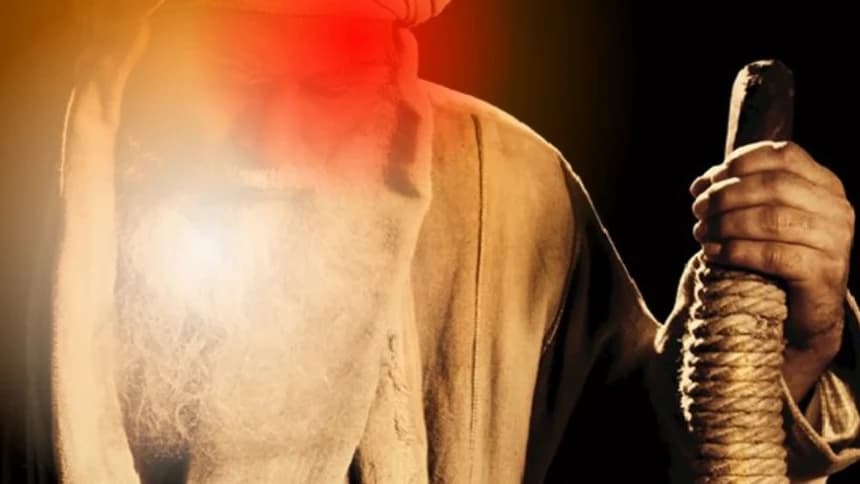 Tasawuf Rasa Abu Yazid Al-Busthami