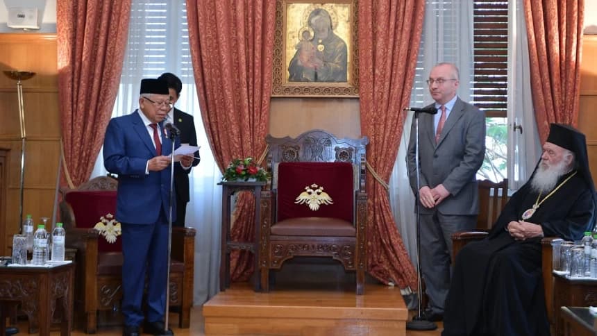 Wapres Ma’ruf Amin Jelaskan Konsep Bhinneka Tunggal Ika di Hadapan Uskup Agung Athena