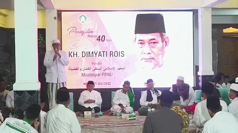 Kiai Subhan Kenang Keanehan Kiai Dimyati Rois Saat Ngaji Fathul Wahab