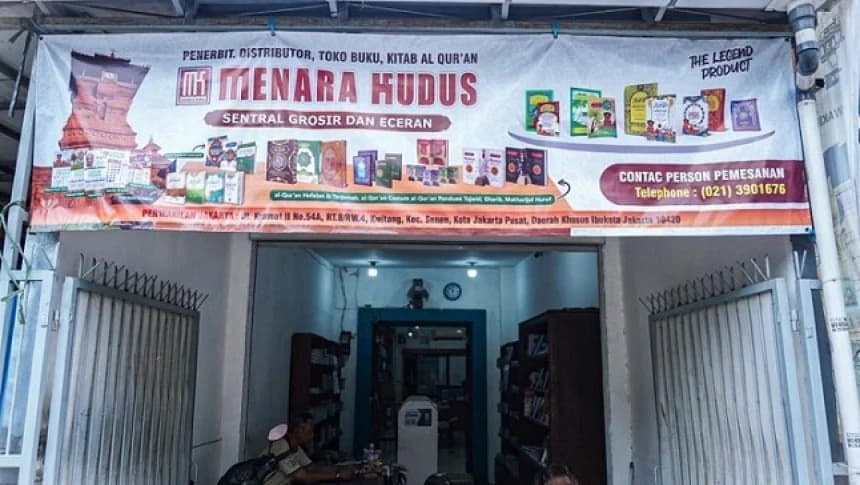 Menara Kudus Jakarta, Surganya Kitab Kuning di Ibukota