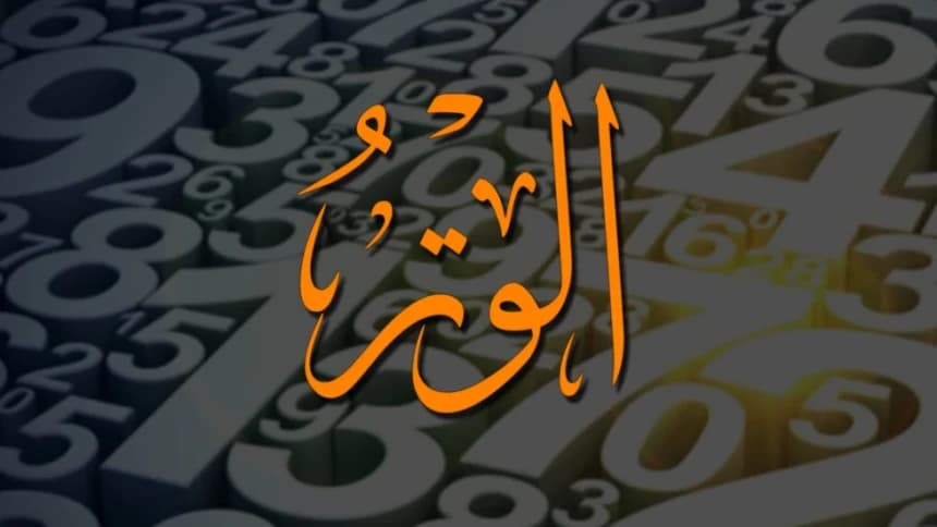 Ini Bacaan Lengkap Doa Qunut Witir Separuh Terakhir Ramadhan